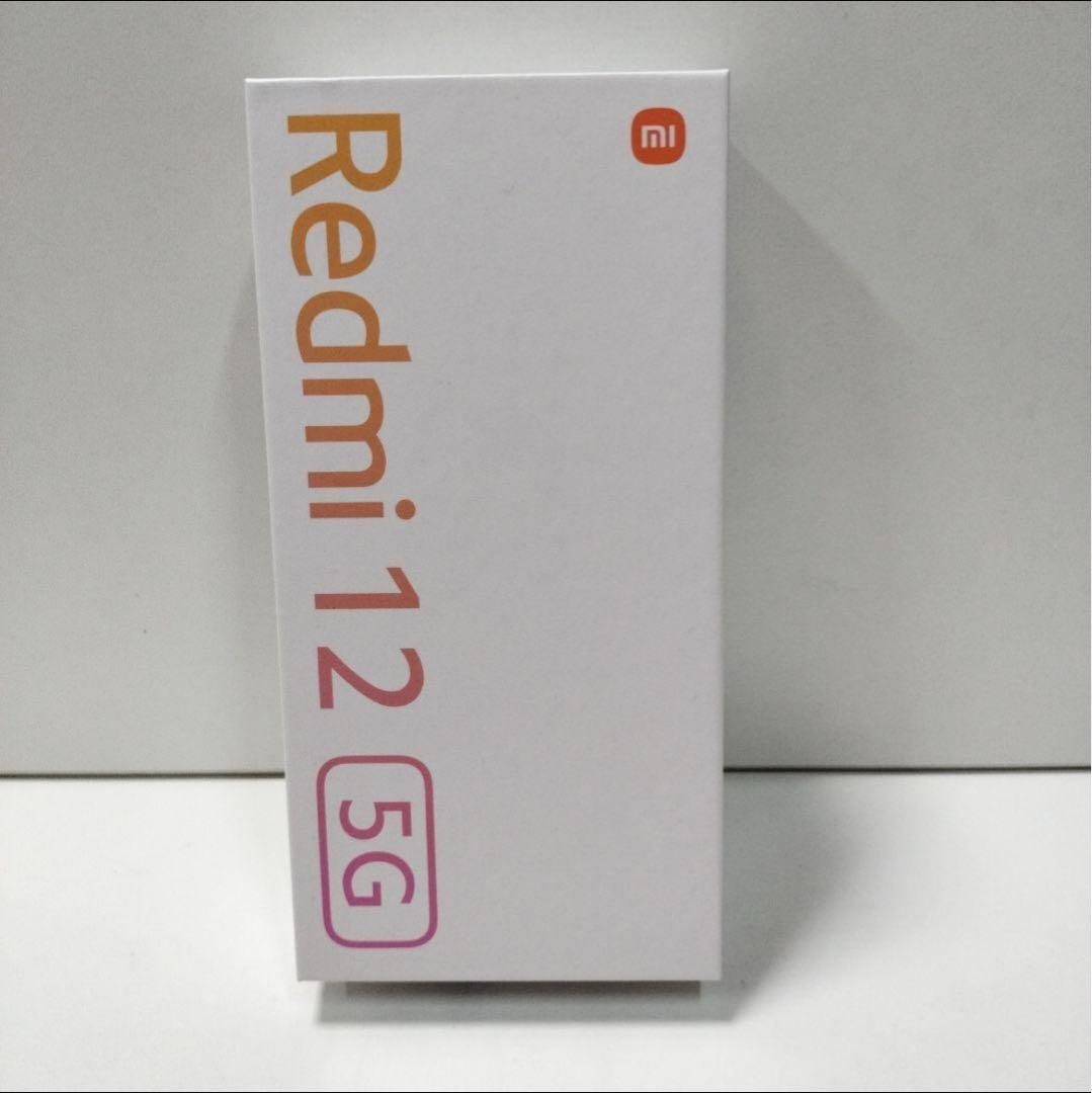 Xiaomi シャオミ Redmi 12 5G XIG03 スカイブルー