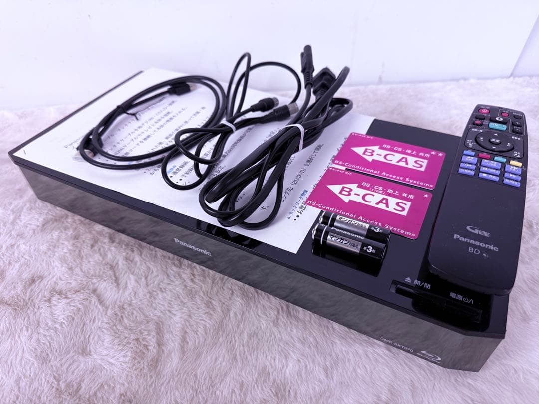完動品♪ DMR-BXT870 3TBHDD搭載 3番組同時録画タイムシフト機器