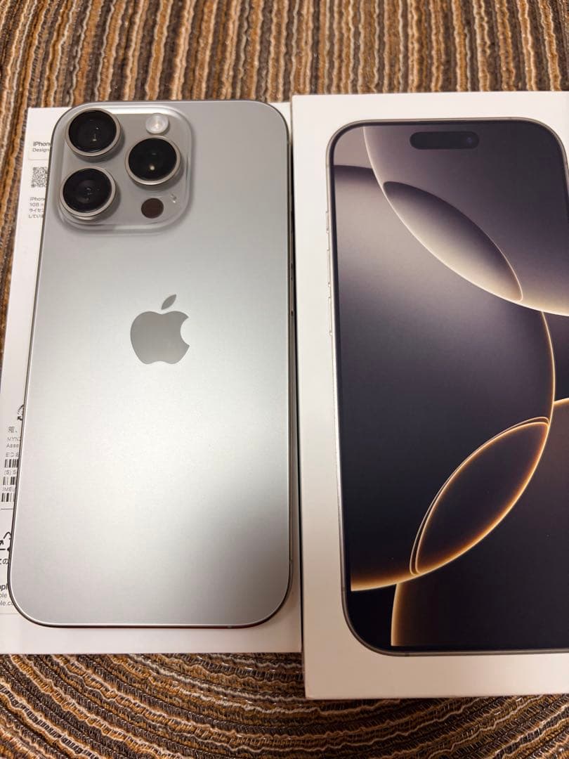 再出品Apple iPhone 16Pro 256G本体【オマケ特典有／難アリ】