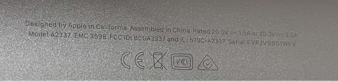 専用Apple MacBook Air スペースグレー