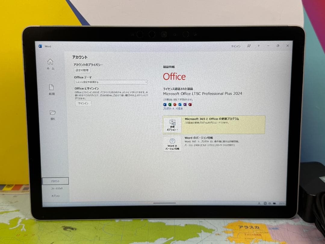 美品 Microsoft Surface Go 2 LTE 10.5型 25H2