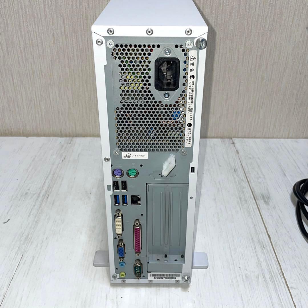 【EPSON】デスクトップパソコン　AT994E Endeavor PC