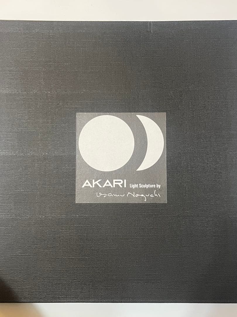 【正規品】イサムノグチ　akari 26A