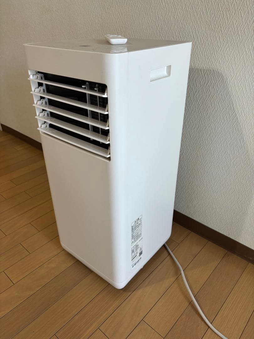 ひっちアイリスオーヤマ スポットクーラー