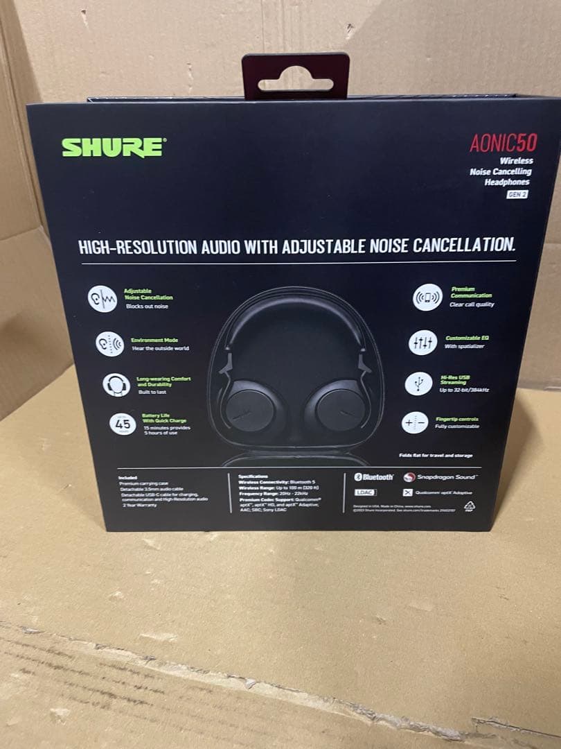 SHURE AONIC 50 Gen2ノイズキャンセリングヘッドホン　ジャンク品