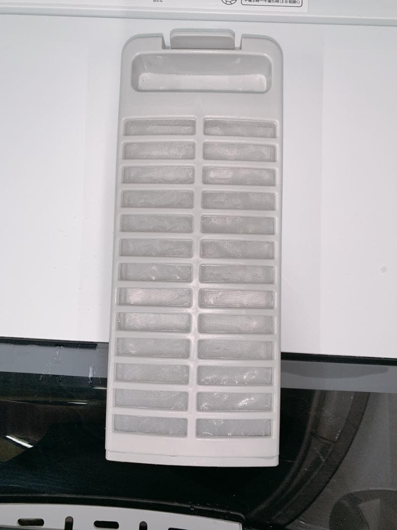 関東限定送料無料 S.Kjapan 全自動洗濯機 0627こ2 H 220