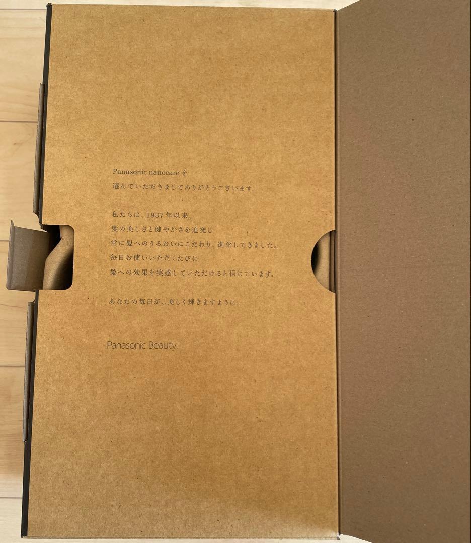 【新品未使用】PanasonicナノケアEH-NA0K-K ヘアドライヤー