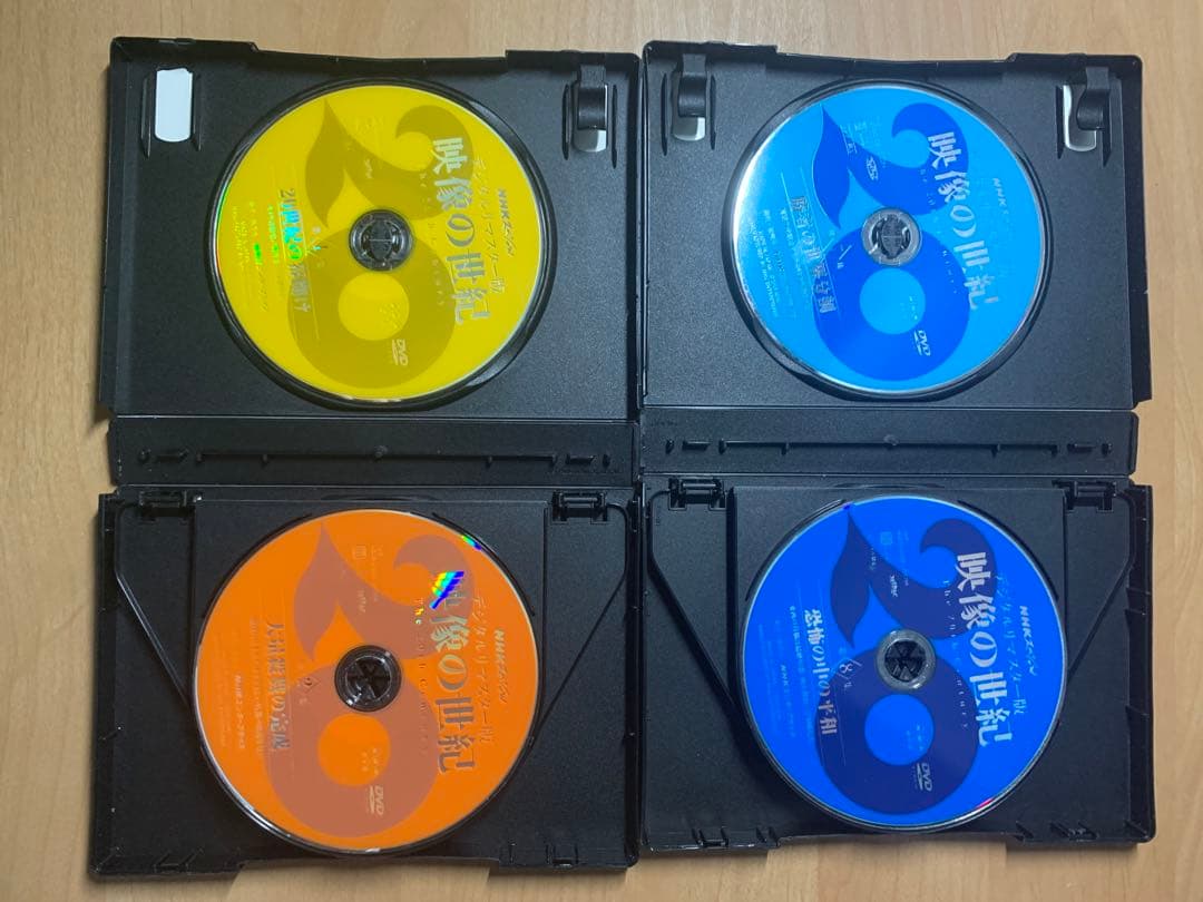 映像の世紀　デジタルリマスター版　(全11集)