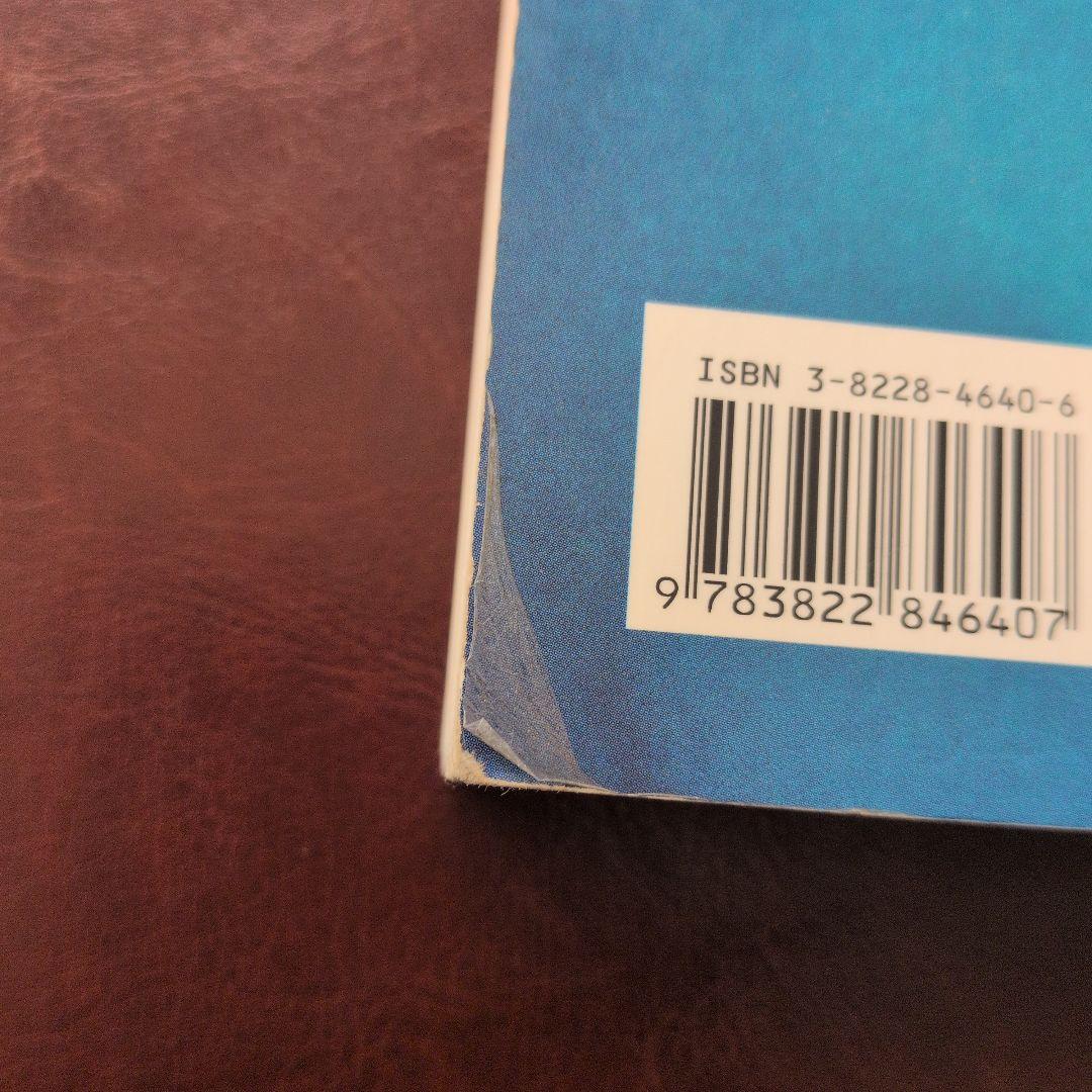 Wolfgang Tillmans 2冊