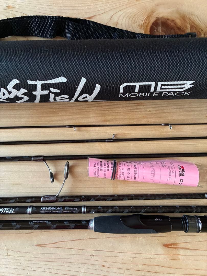 アブガルシア クロスフィールド NEWモバイルロッド XSFS-856ML-MB