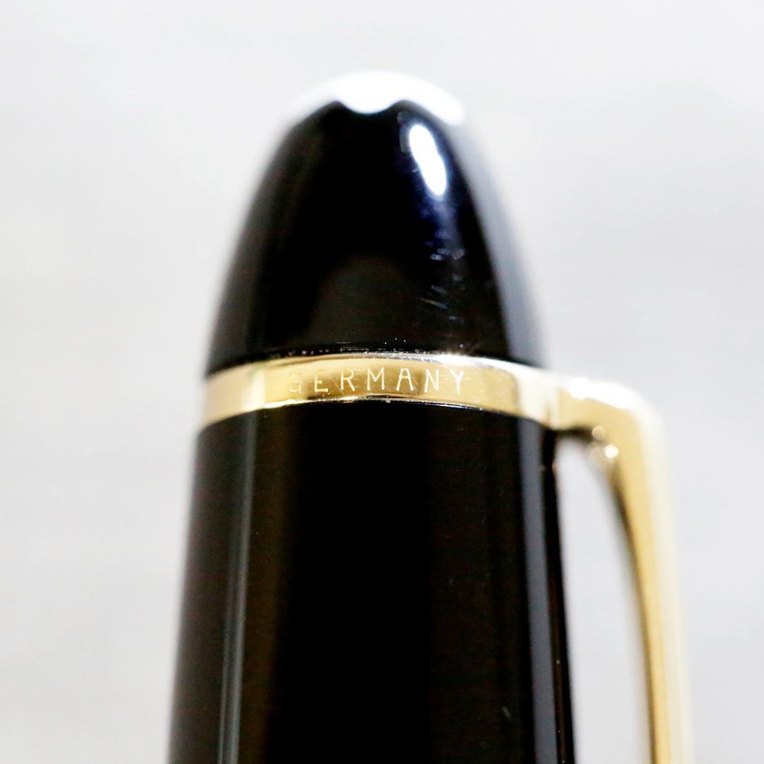 【美品 送料込み】モンブラン 万年筆 １４７ トラベラー マイスターシュテュック