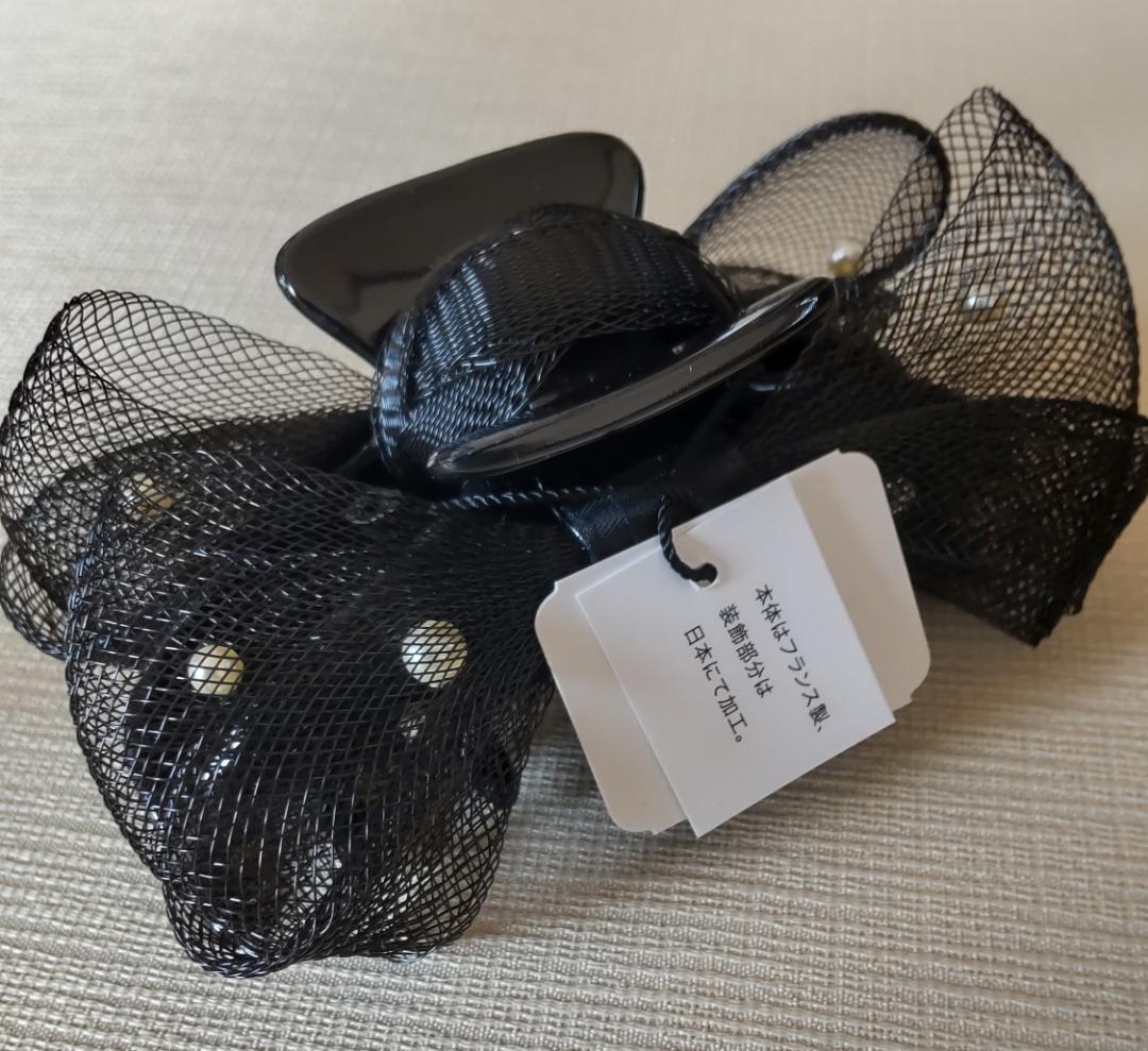 コンプレックスビズ　パールリボンバンズクリップ