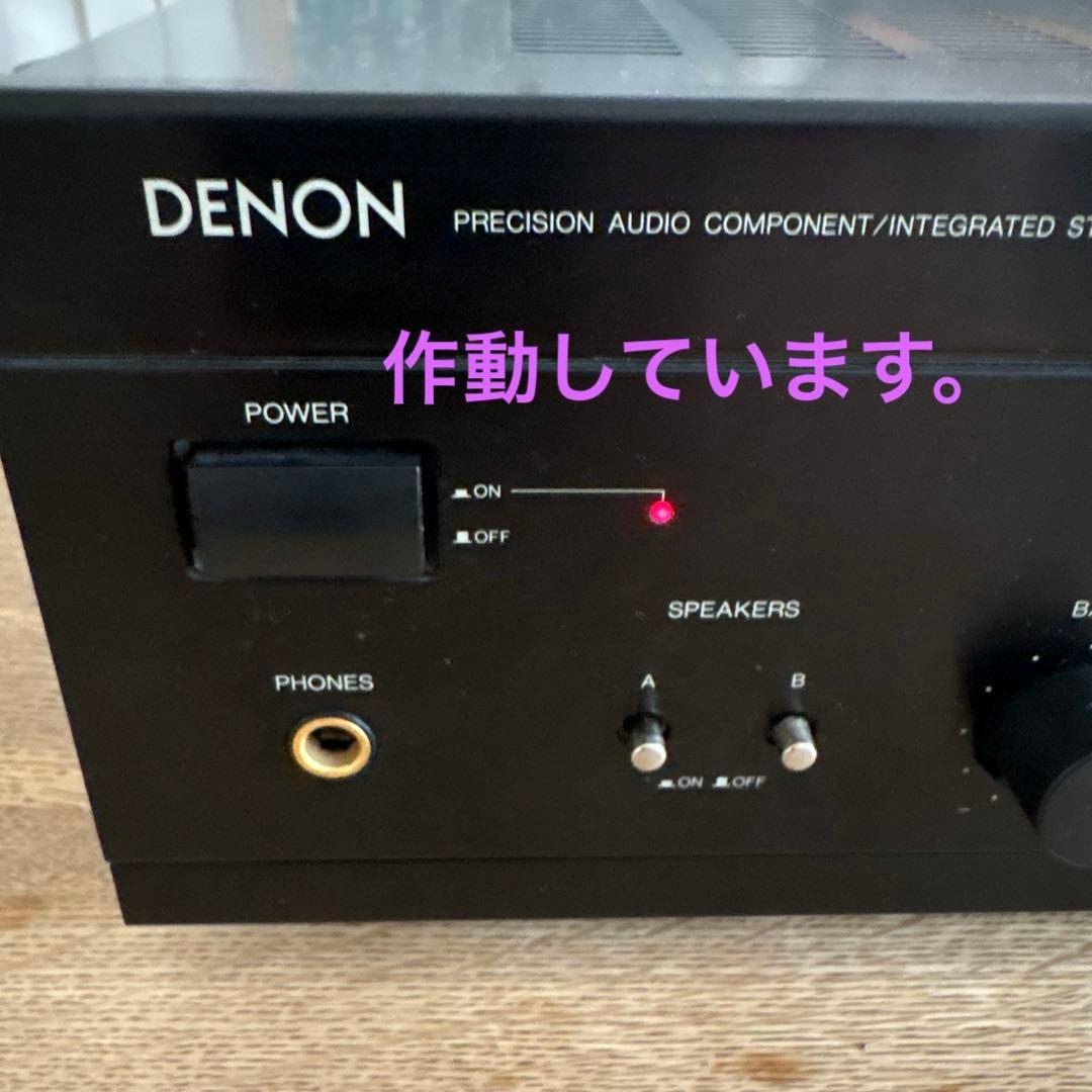 【貴重品❗️】大阪逸品館改造版名機DENON PMA-390 ステレオアンプ