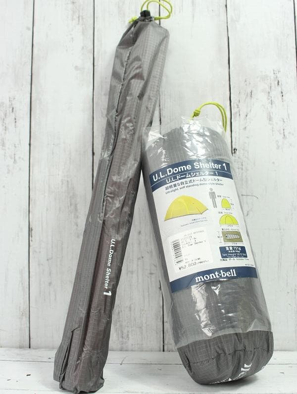 新品 モンベル U.L.ドームシェルター1　#1122779