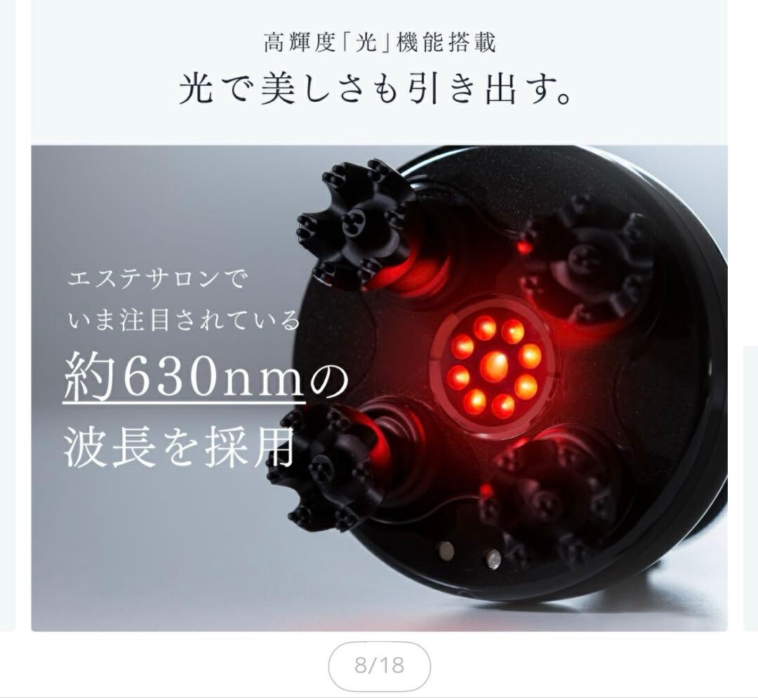 MYTREX EMSヘッドSPA PRO 3種アタッチメント付