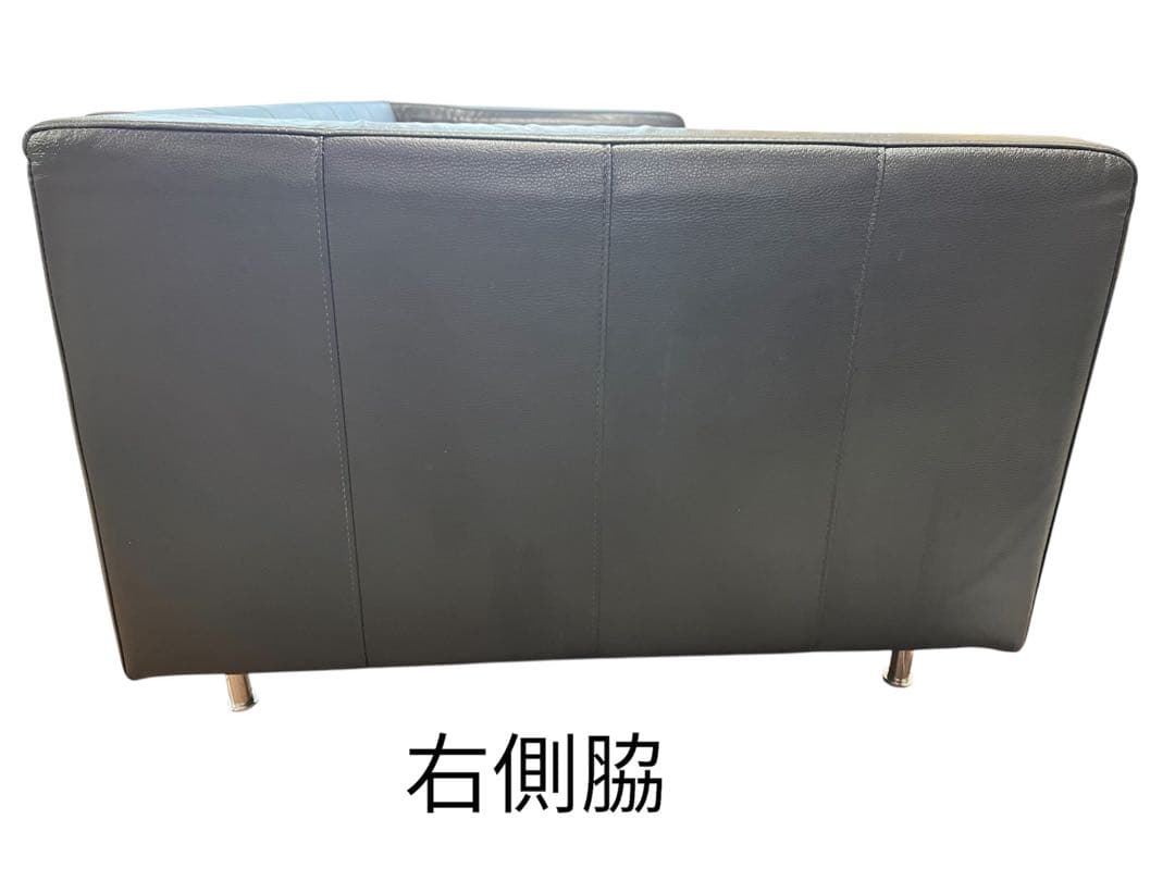 IKEA ランズクローナ（LANDSKRONA）　3人がけ