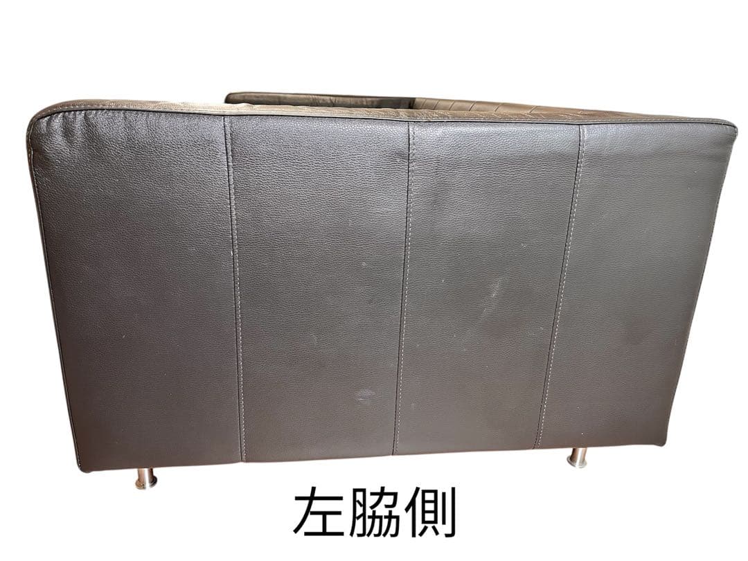 IKEA ランズクローナ（LANDSKRONA）　3人がけ