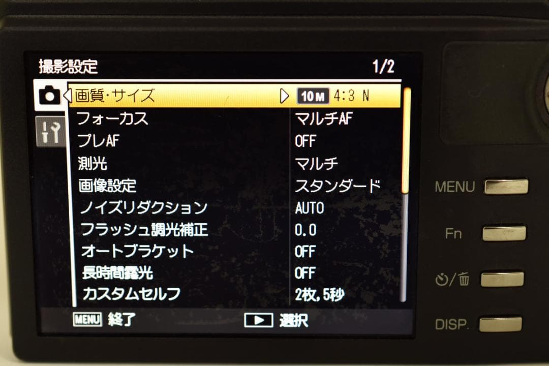 動作確認済 RICOH CX3 リコー コンパクトデジタルカメラ#966