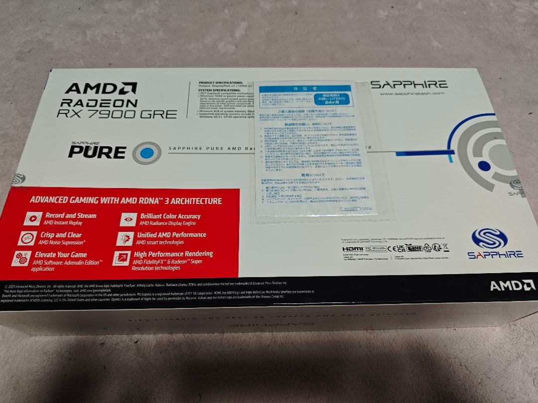 Sapphire　PURE　RADEON RX 7900GRE