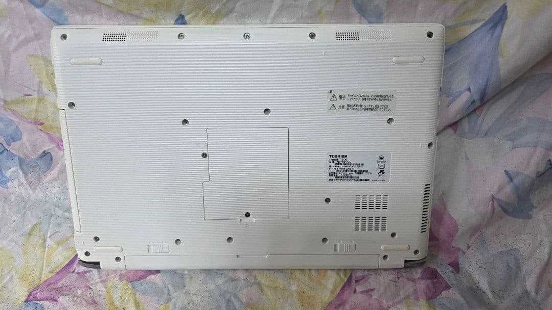 Dynabook☆高速 i7☆新品SSD256GB☆12GB☆MSOffice付