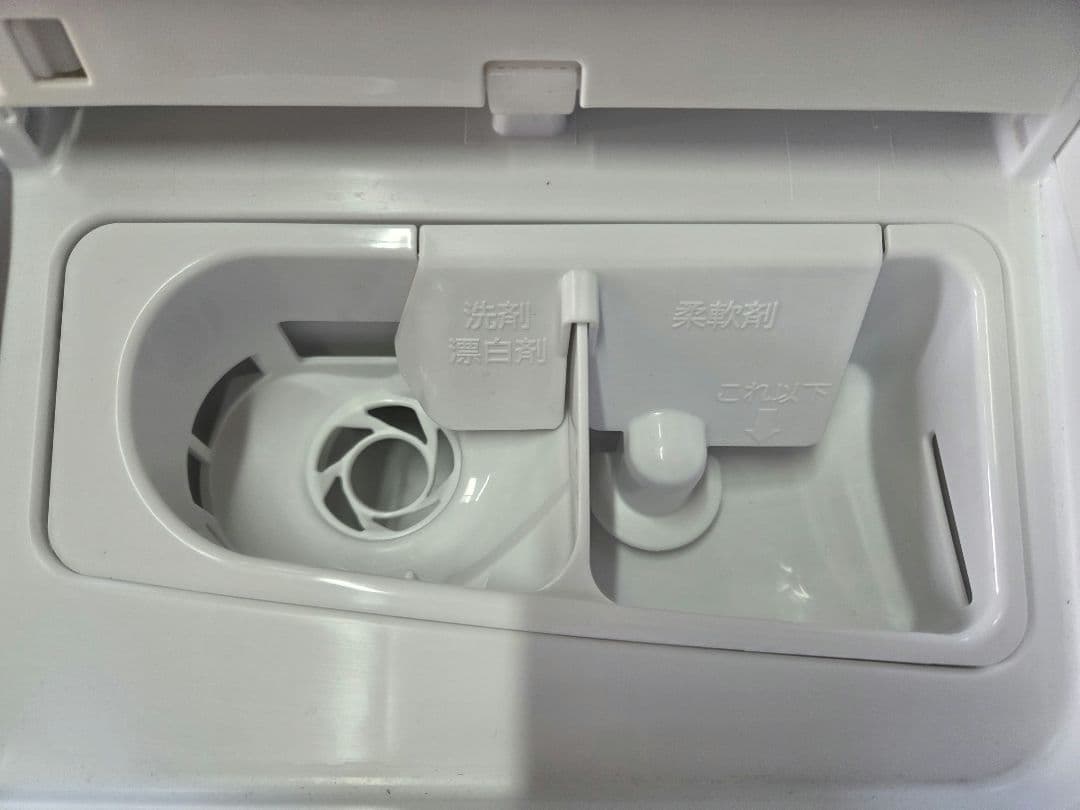 011601 HITACHI 電気洗濯乾燥機 BD-SV120HL 2023年製