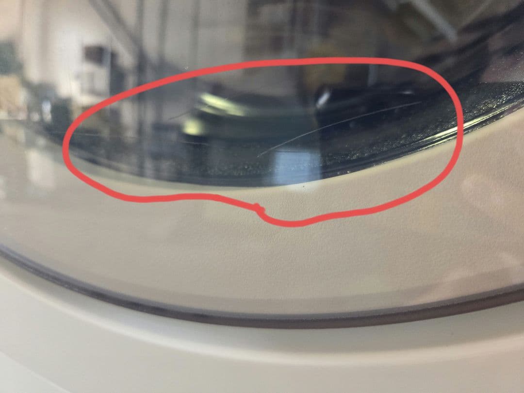 011601 HITACHI 電気洗濯乾燥機 BD-SV120HL 2023年製