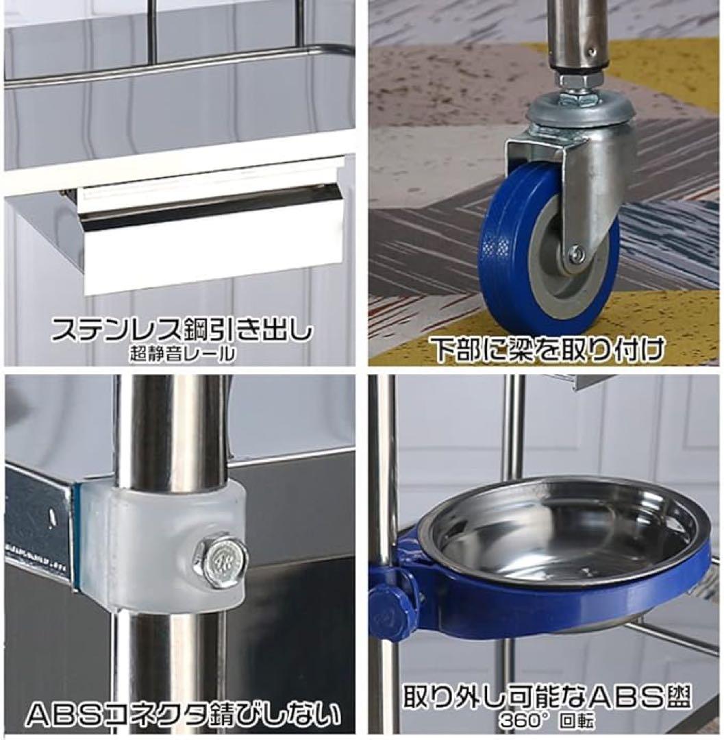 ワゴン クリニックワゴン キャスター付き 3段 耐荷重100KG 収納