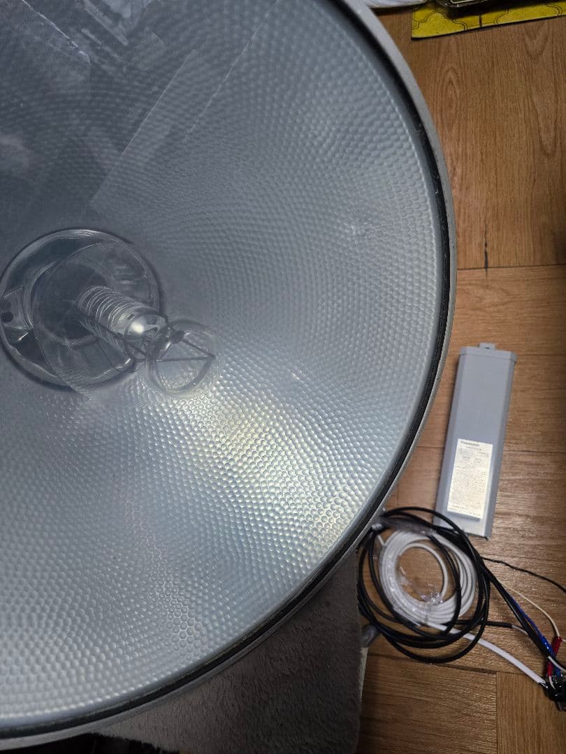 ライトトラップシステム 200V 400W 投光器 安定器