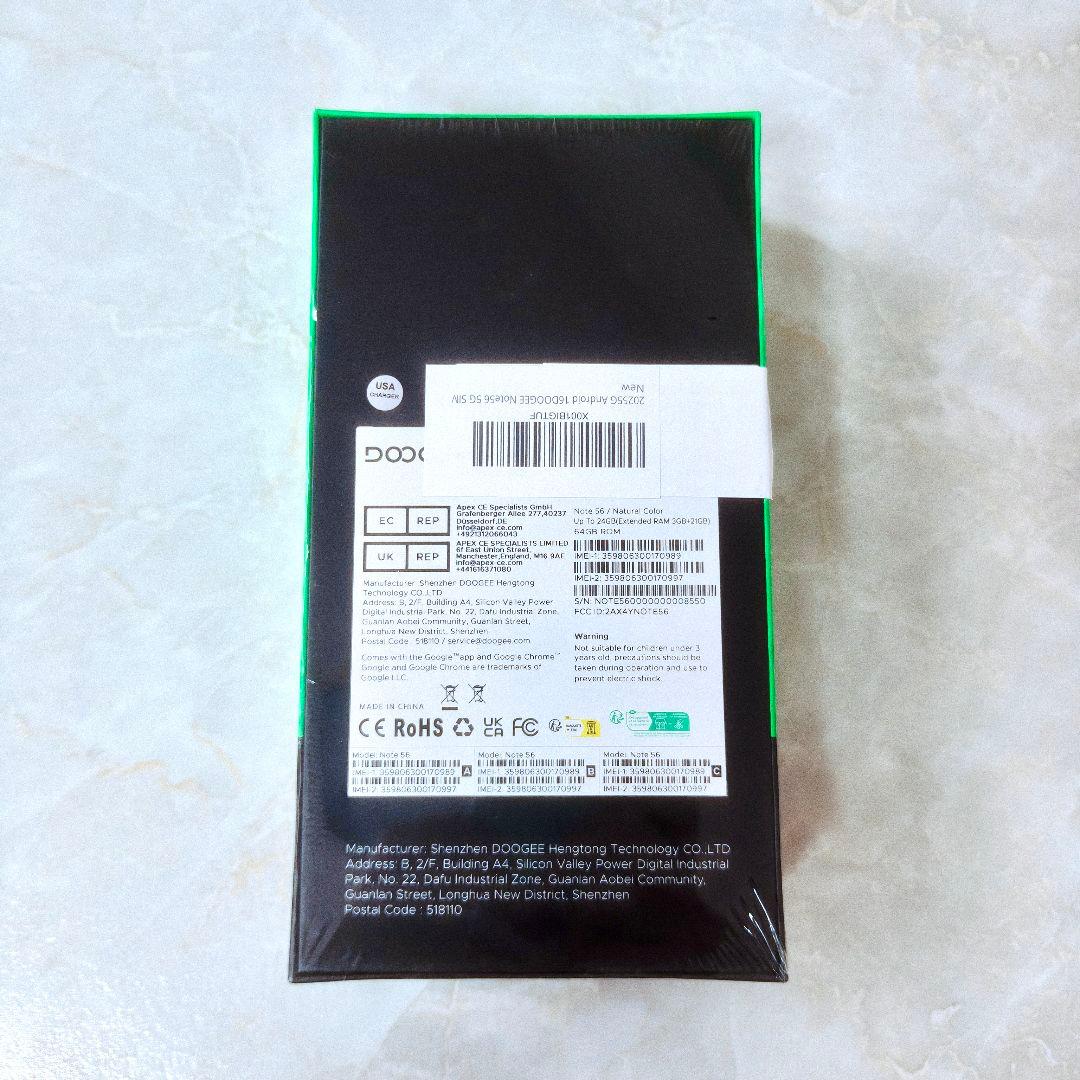 【新品】DOOGEE Note56 スマホ Android16 SIMフリー