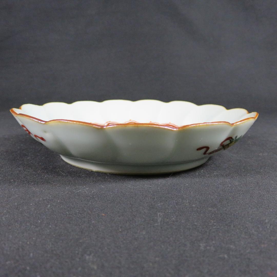 中皿 2枚 鹿 A 角福 九谷 色絵付