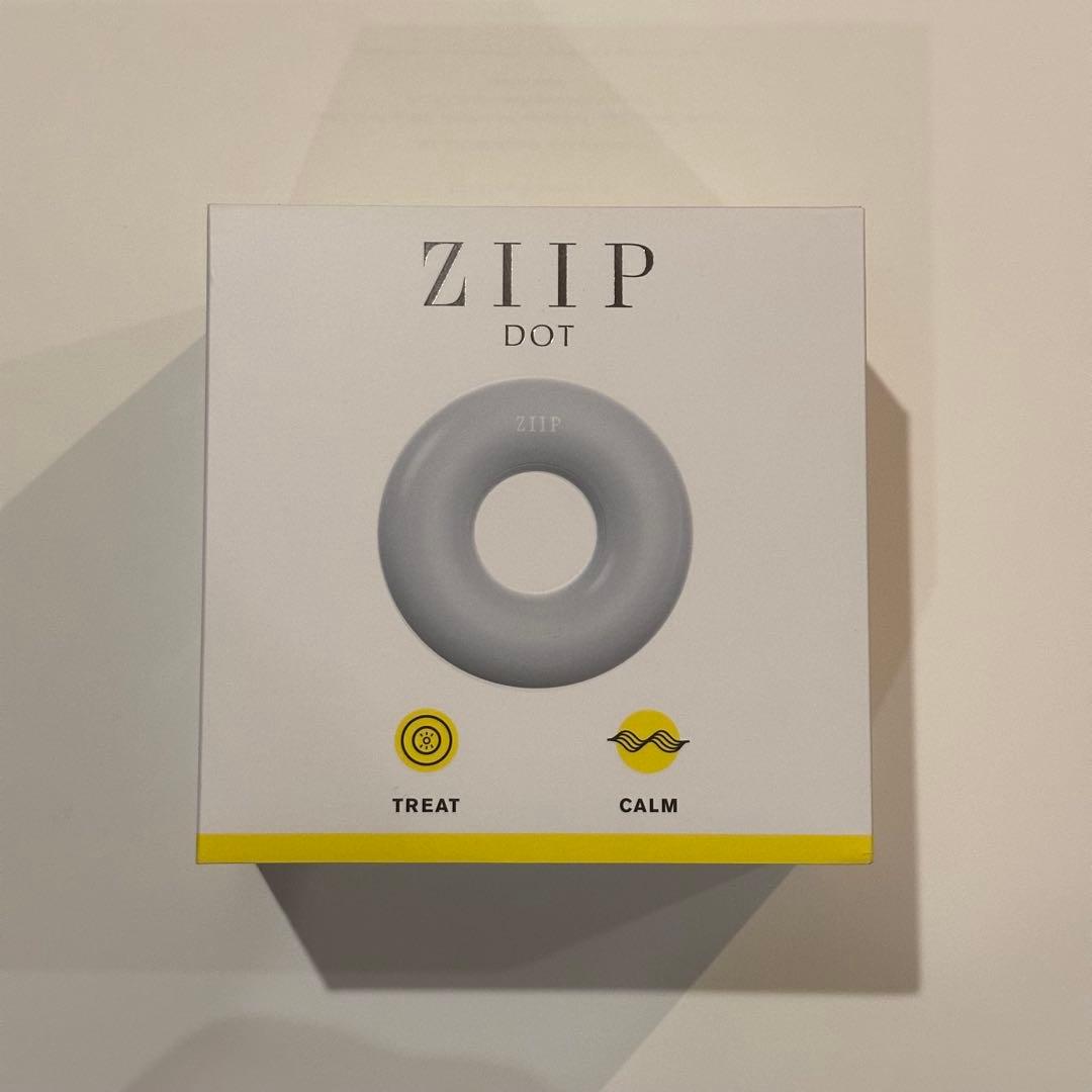 ZIIP DOT 美顔器 グレー
