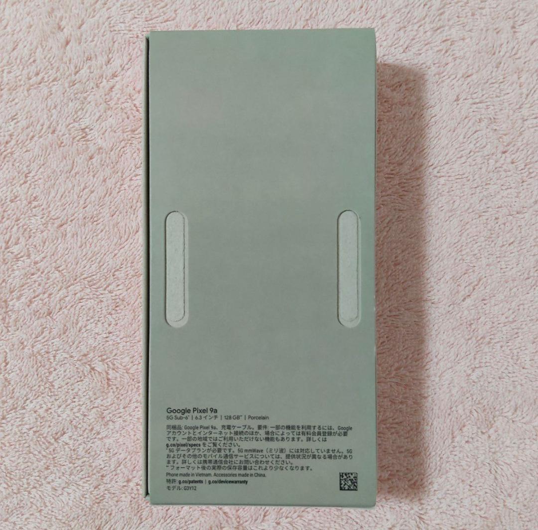 さ*も様 Google Pixel 9a (ホワイト)