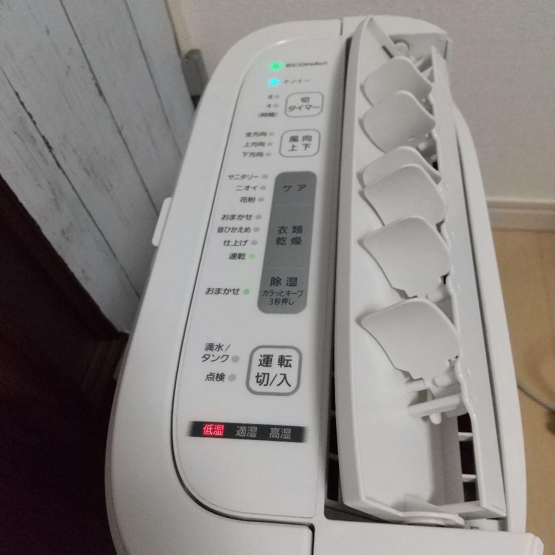 これからの季節に大活躍➰ナノイー搭載パナソニック衣類乾燥除湿機高性能モデル