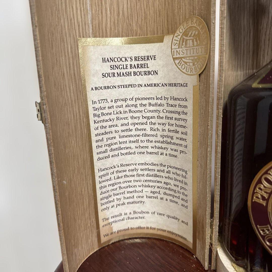 HANCOCKS RESERVE バーボンウイスキー　KENTUCKY 古酒