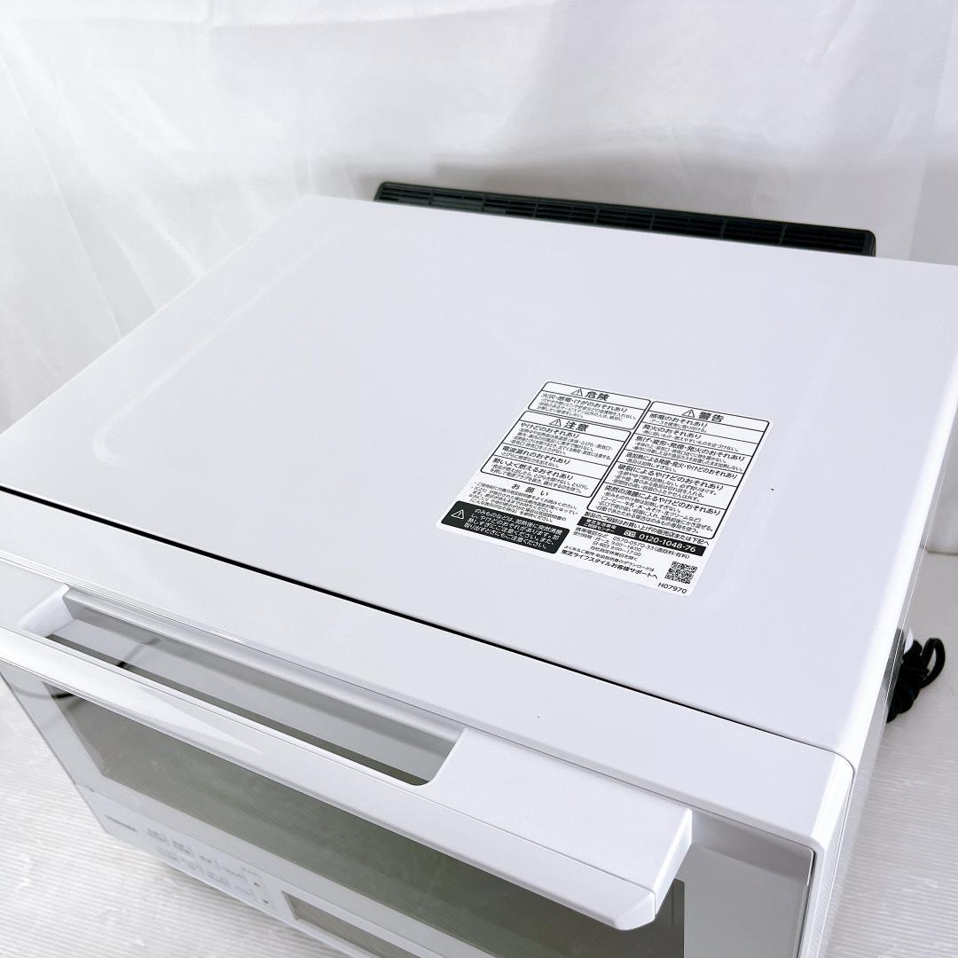 開封済み未使用品 東芝 TOSHIBA 石窯ドーム ER-YD100 2023年