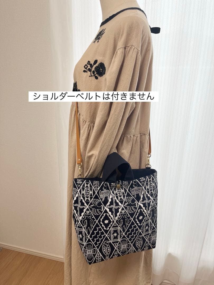 ミナペルホネン symphony えくぼbag Sサイズ