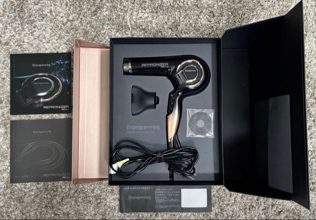 美品　レプロナイザー4D Plusヘアドライヤー