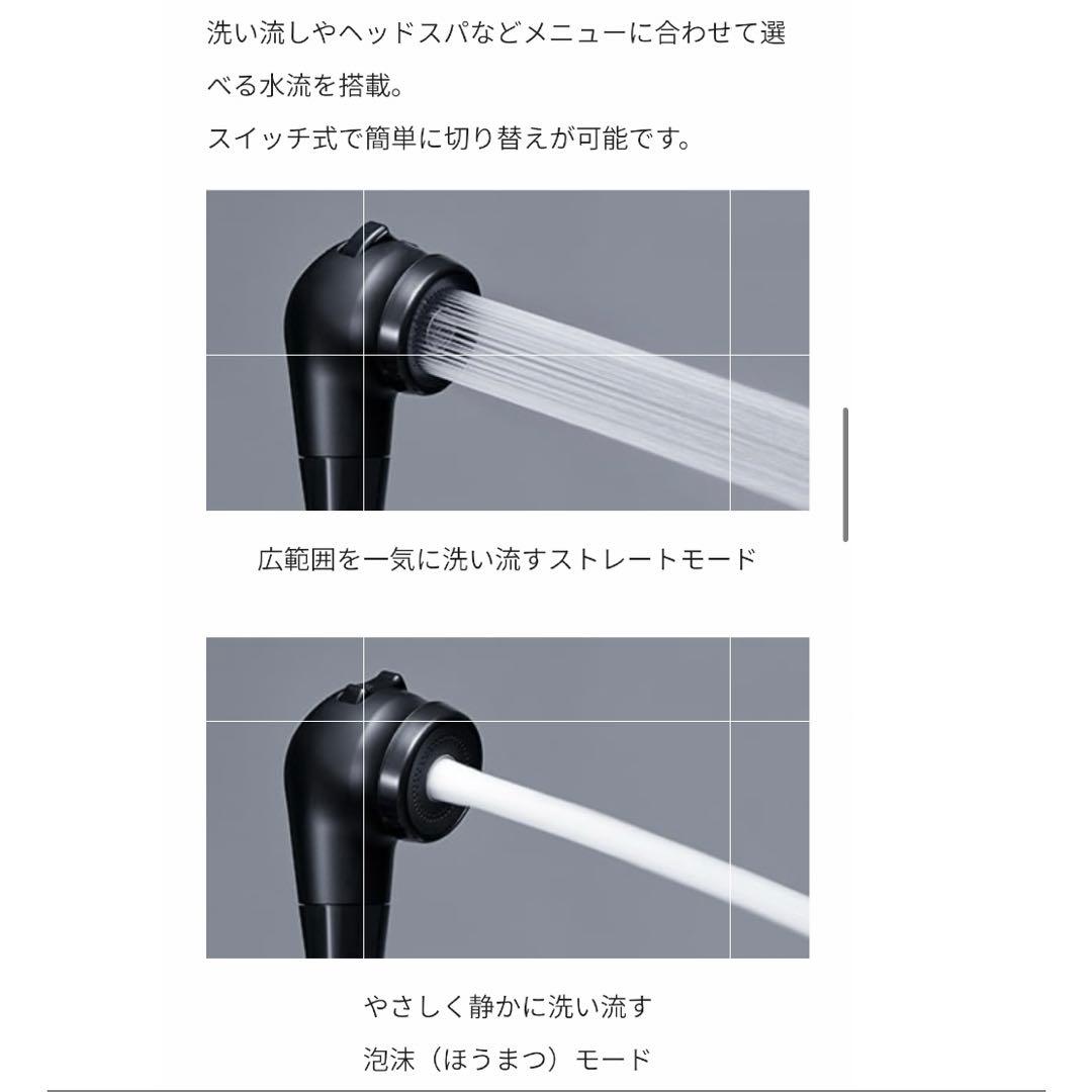 リファファインバブルプロフィット シャワーヘッド業務用