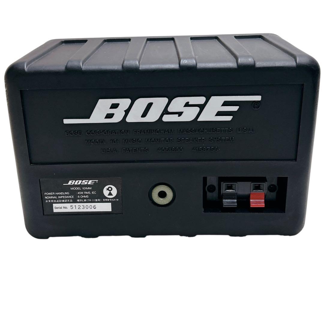 美品 BOSE MODEL 101MM ペアスピーカー