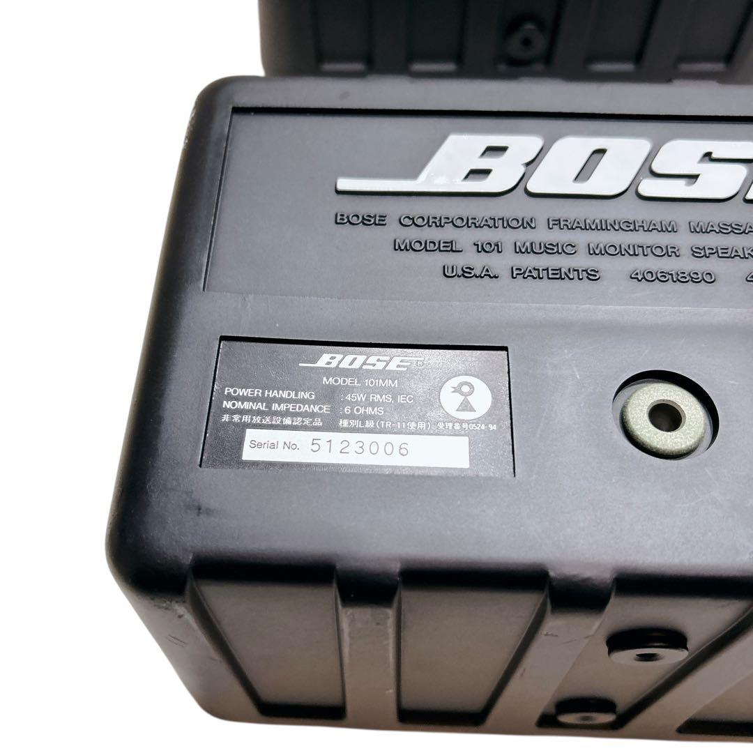 美品 BOSE MODEL 101MM ペアスピーカー
