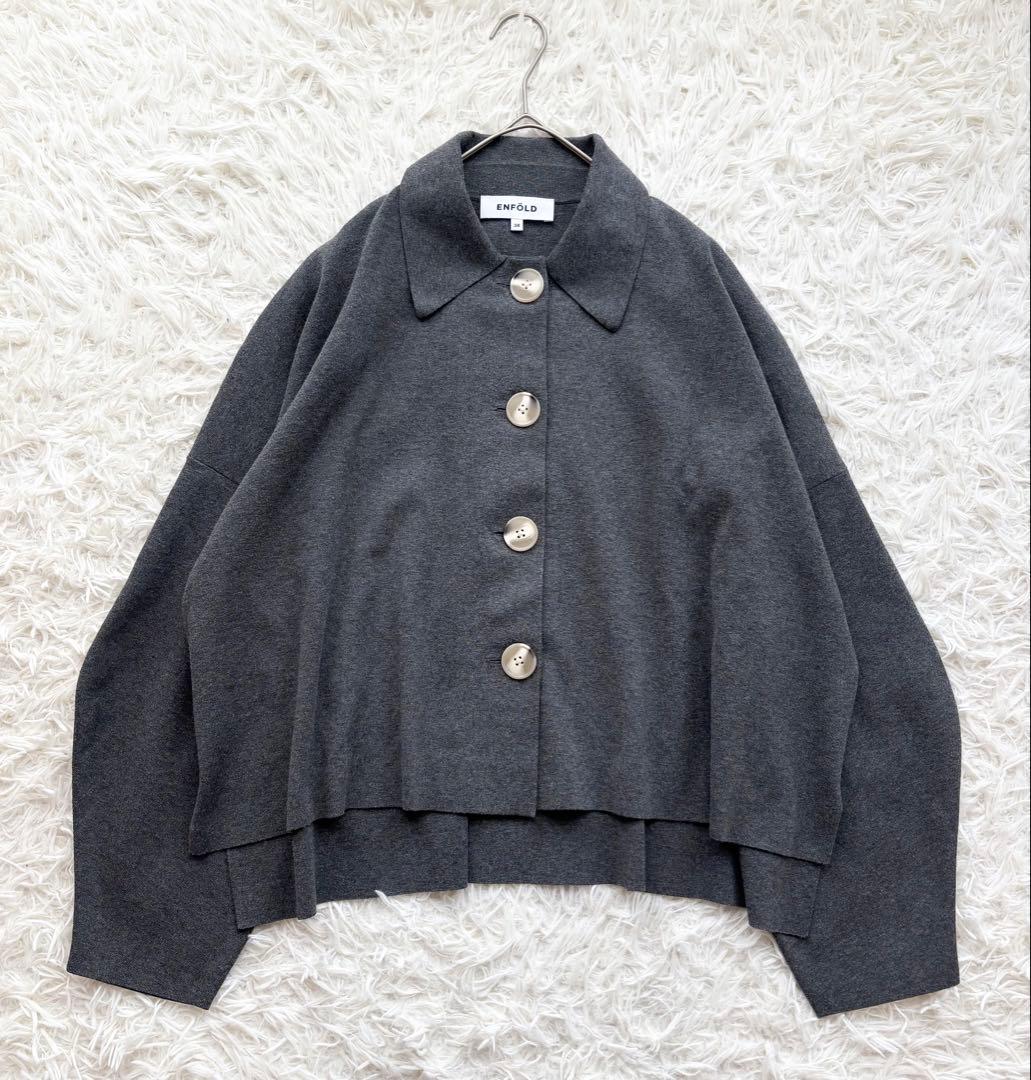 ENFOLD/エンフォルド　COLLAR BOX CARDIGA 38