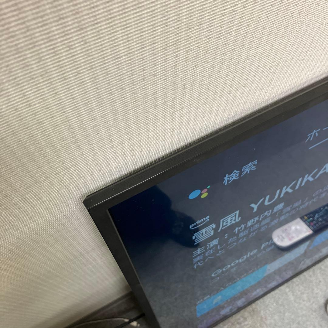 SHARP 液晶テレビAQUOS シャープ4T-C50CL1 2022年製