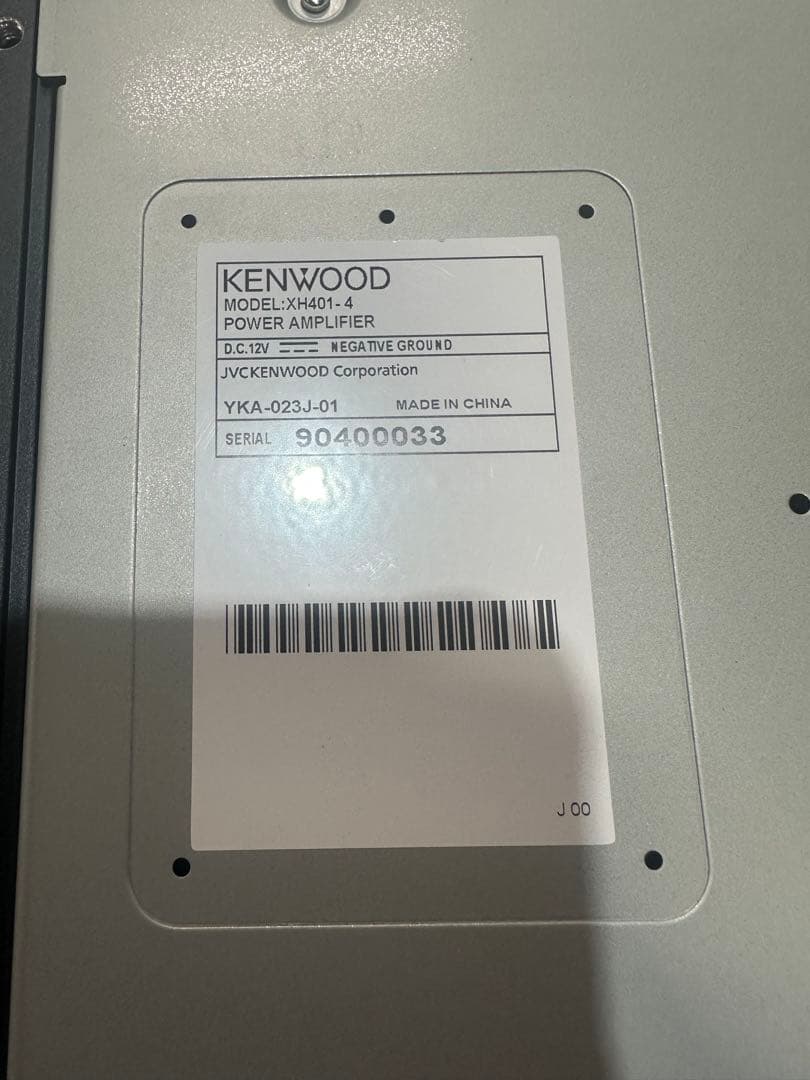 KENWOOD XH401-4 Dクラス4チャンネルパワーアンプ