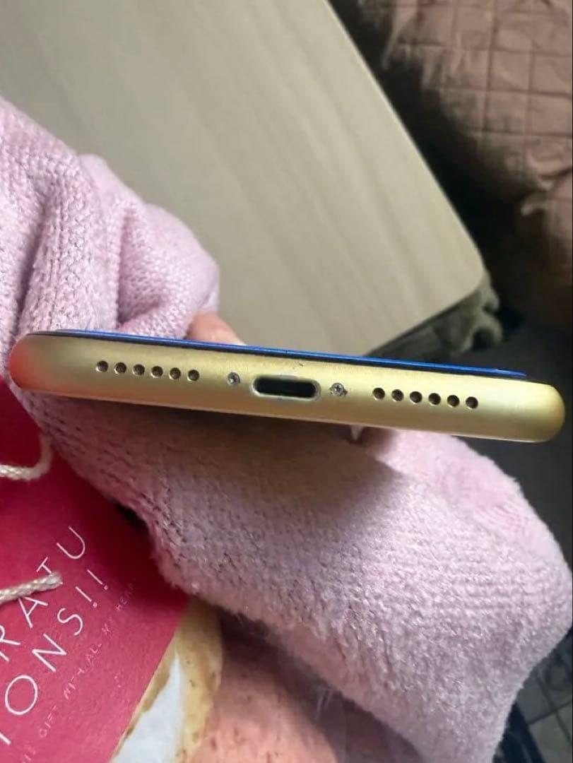 Apple iPhone 11 イエロー 本体