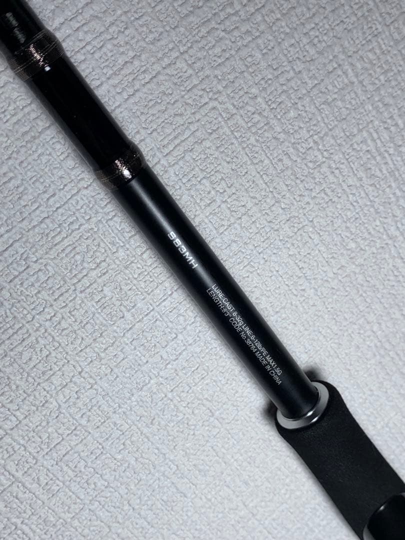 シマノ 18ハードロッカー S83MH Ci4+