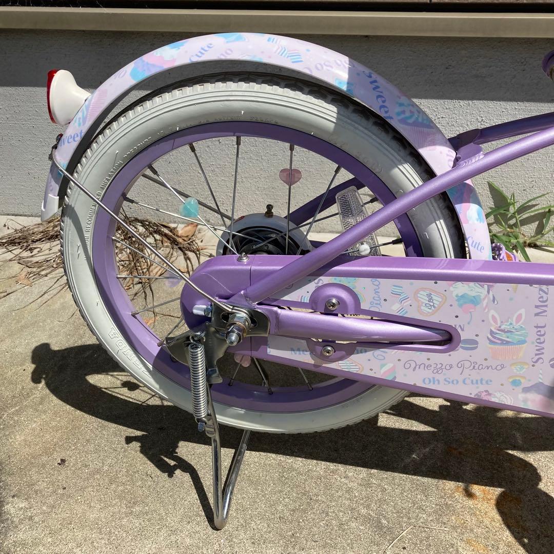 メゾピアノ　16インチ自転車