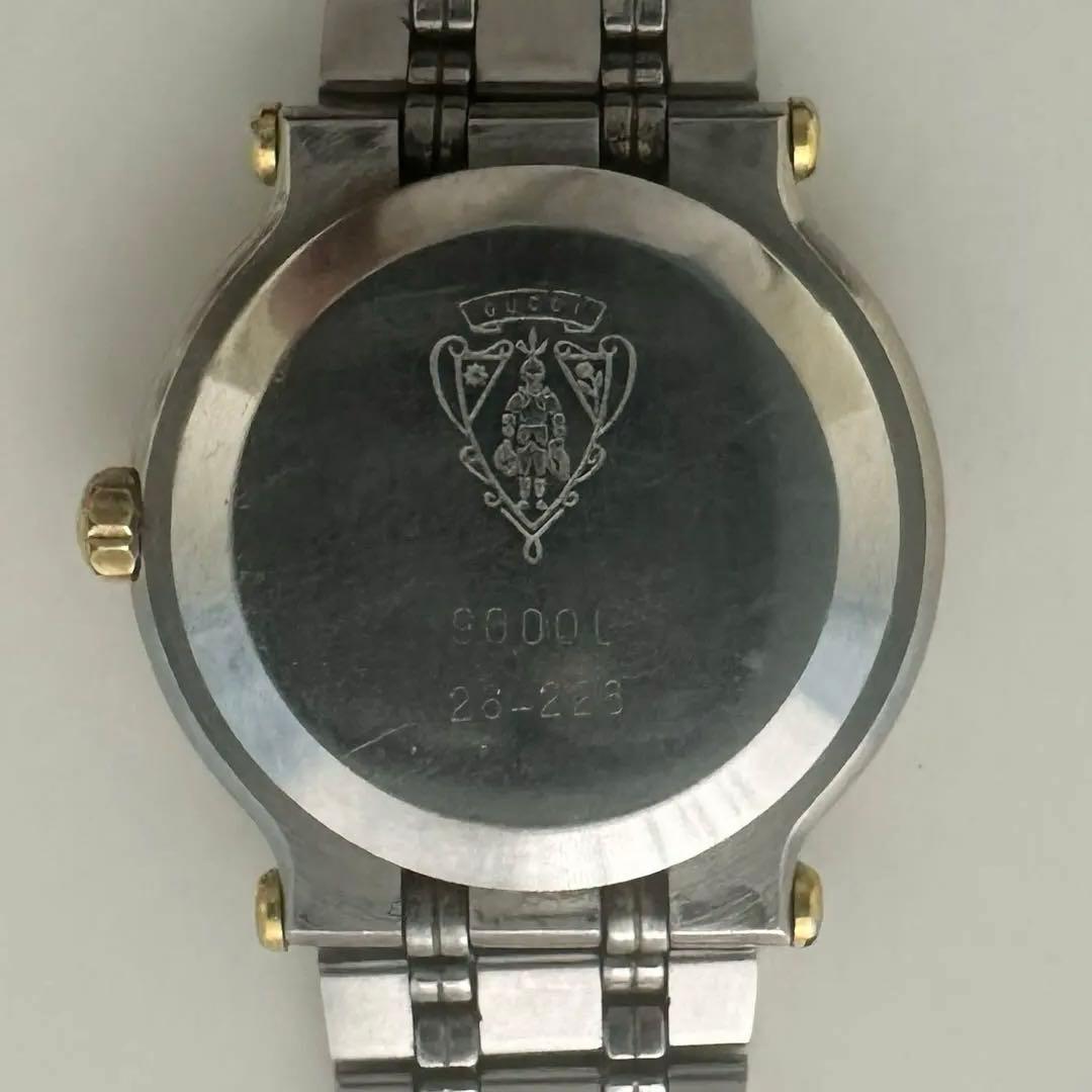 GUCCI グッチ ヴィンテージ9000L 文字盤ブラック レア 人気