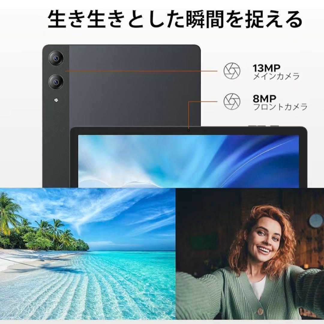 【大画面13インチ】Android16 32GB RAM 256GB
