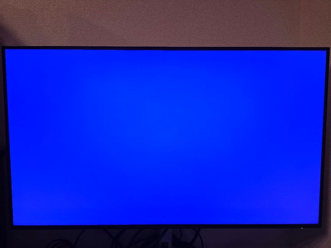 DELL 液晶ディスプレイU3223QE 31.5型／4K IPS Black