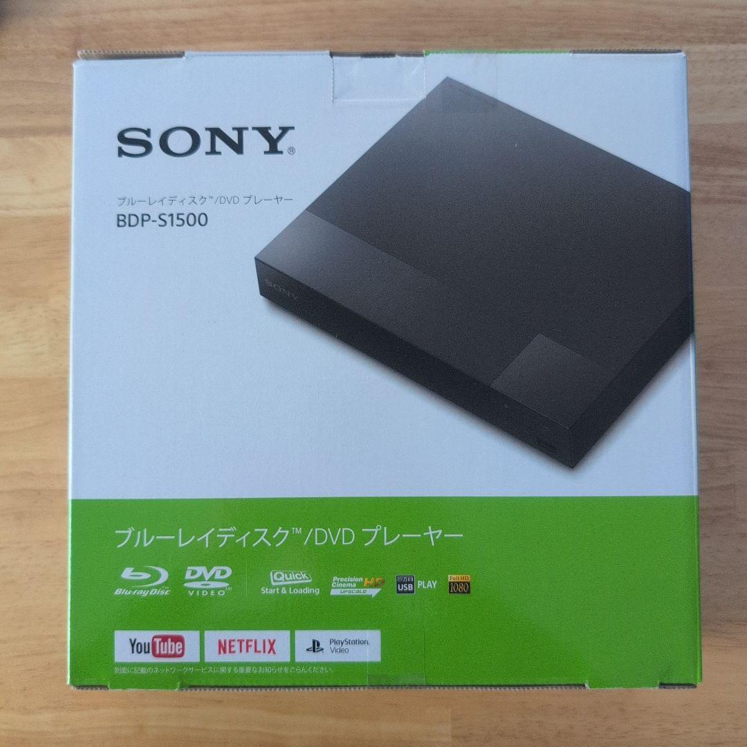 SONY ブルーレイ DVDプレーヤー BDP-S1500